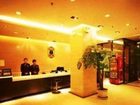 фото отеля Super 8 Hotel Lanzhou Hong Xing Xiang