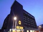 фото отеля Super 8 Hotel Lanzhou Hong Xing Xiang