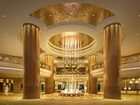 фото отеля Huaqiang Jianguo Hotel