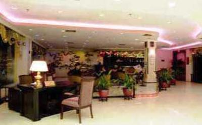 фото отеля Yuehai Business Hotel Guangzhou