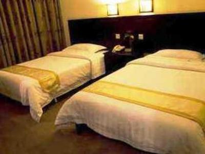 фото отеля Yuehai Business Hotel Guangzhou