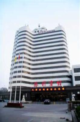 фото отеля Victory Hotel Tianjin