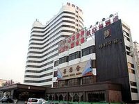 Victory Hotel Tianjin