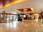 фото отеля Victory Hotel Tianjin