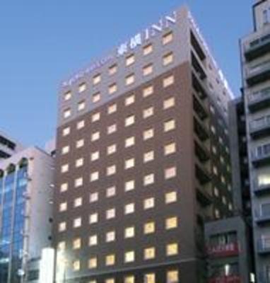 фото отеля Toyoko Inn Tokyo Akiba Asakusabashi-eki Higashi-guchi