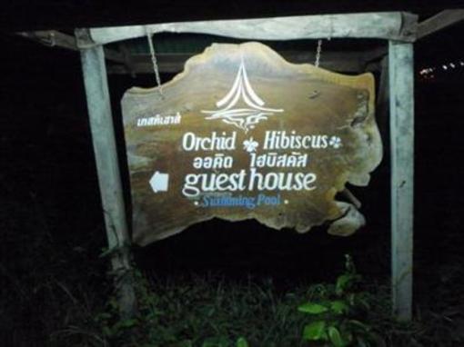 фото отеля Orchid Hibiscus Guest House