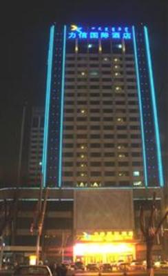 фото отеля Lixin International Hotel Inner Mongolia