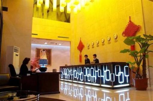 фото отеля Lixin International Hotel Inner Mongolia