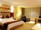 фото отеля Lixin International Hotel Inner Mongolia