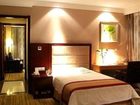 фото отеля Lixin International Hotel Inner Mongolia