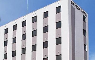 фото отеля Kagoshima Daiichi Hotel Kishaba