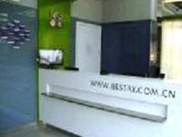 Bestay Hotel Express Suzhou South Bus Station