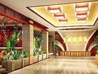фото отеля YingFeng Business Hotel Zhongshan