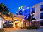 фото отеля Holiday Inn Express Hotel & Suites Fairfield-North