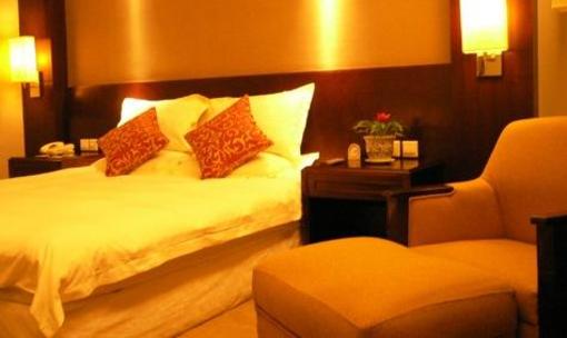фото отеля Cixi International Hotel