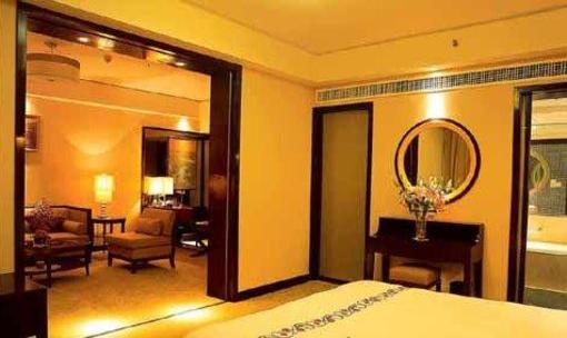 фото отеля Cixi International Hotel