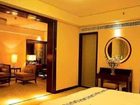 фото отеля Cixi International Hotel