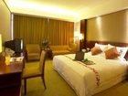 фото отеля Cixi International Hotel