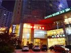 фото отеля Haishen Weishi Hotel