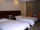 фото отеля Radow Business Hotel Zhanqian Wenzhou