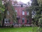 фото отеля Le Grand Duc