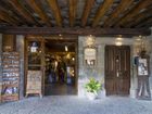 фото отеля Hotel Los Siete Reyes Ainsa