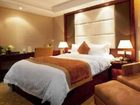 фото отеля Sofitel Grand Park Hefei