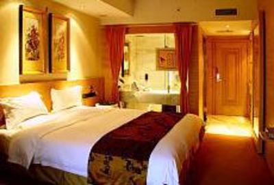 фото отеля Fortune Hotel Qinhuangdao