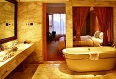 фото отеля Fortune Hotel Qinhuangdao