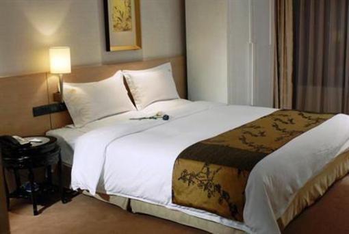 фото отеля Fortune Hotel Qinhuangdao