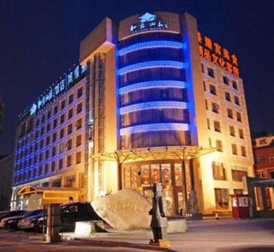 фото отеля Fortune Hotel Qinhuangdao
