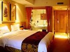 фото отеля Fortune Hotel Qinhuangdao