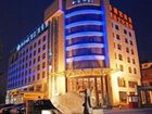 фото отеля Fortune Hotel Qinhuangdao