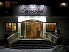 фото отеля Garni Sonnenhof Apparthotel Mayrhofen