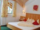 фото отеля Garni Sonnenhof Apparthotel Mayrhofen