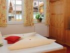 фото отеля Garni Sonnenhof Apparthotel Mayrhofen
