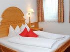 фото отеля Garni Sonnenhof Apparthotel Mayrhofen