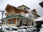 фото отеля Garni Sonnenhof Apparthotel Mayrhofen