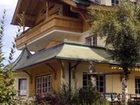 фото отеля Garni Sonnenhof Apparthotel Mayrhofen