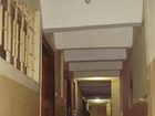 фото отеля Hotel Palace