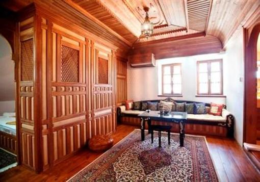 фото отеля Bosnian National Monument Muslibegovic House Hotel