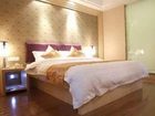 фото отеля Jiafu Lijing Hotel (Guangzhou Tianhedian)