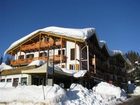фото отеля Hotel Il Catturanino