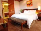 фото отеля Baishun International Hotel