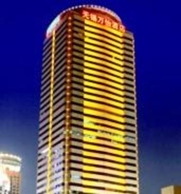фото отеля Courtyard by Marriott Wuxi