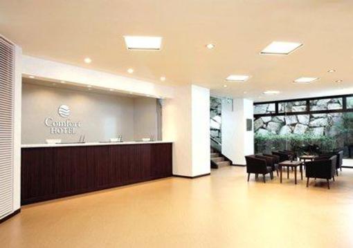 фото отеля Comfort Hotel Okayama