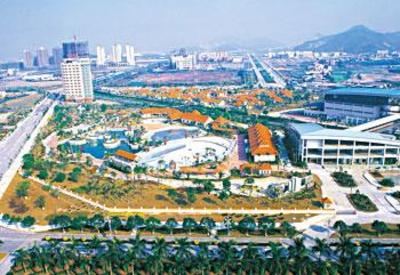 фото отеля Zhongshan Dragon Ray Hot Spring Resort