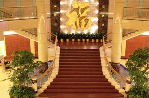 фото отеля Jiafu Lijing Hotel Guangzhou Tianhe