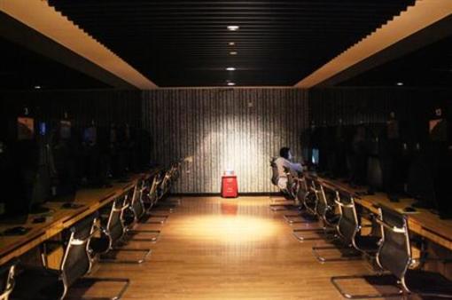 фото отеля Jiafu Lijing Hotel Guangzhou Tianhe