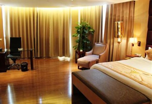 фото отеля Jiafu Lijing Hotel Guangzhou Tianhe
